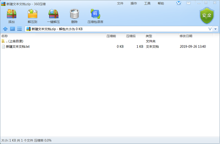 为什么直到现在rar 仍然比7z 更流行 知乎 为什么直到现在rar 仍然比7z 更流行 知乎