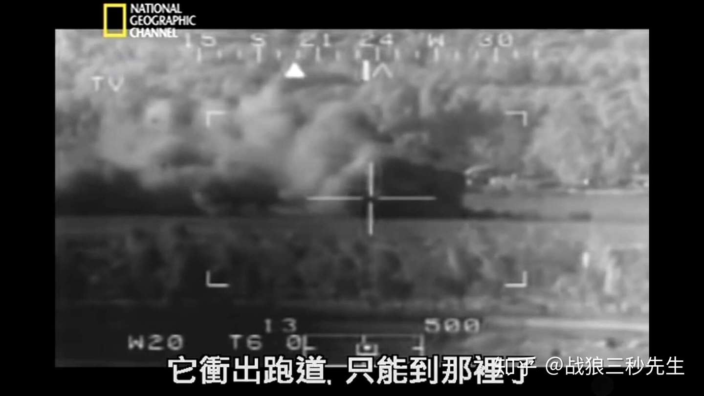 空中浩劫系列 二十六 Dhl1800 被导弹击中 液压漏光 安全迫降 知乎