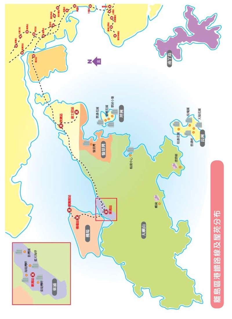 香港分区房地产概览 12 临空港 桥头堡 离岛区 脫苦海 知乎