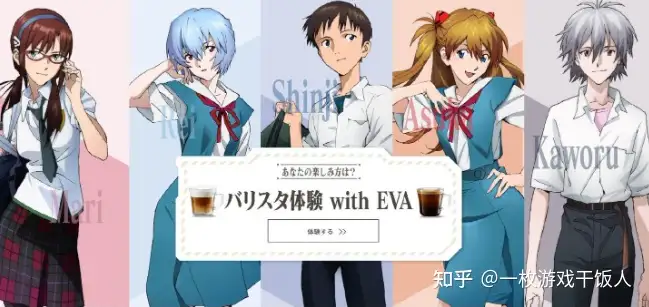 二次元文化中 "媚宅" 与 "去媚宅化" 的拉锯战