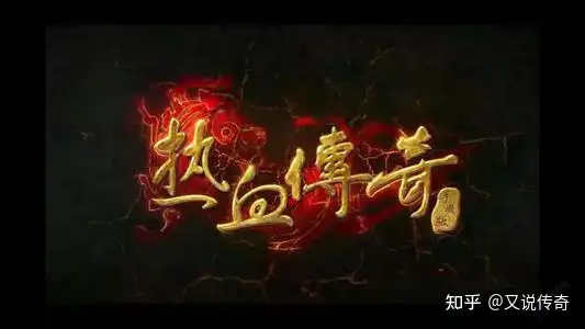 古羌传奇技能书掉落,古羌传奇修改工具和教程