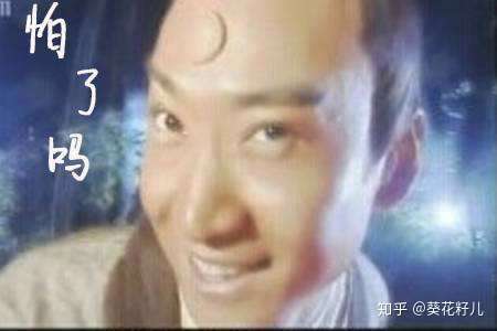 少年包青天里有什么细思极恐的情节