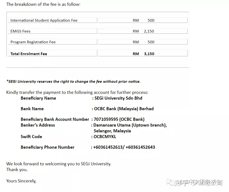 超详细！马来西亚各高校最新入学注册流程汇总！ - 知乎