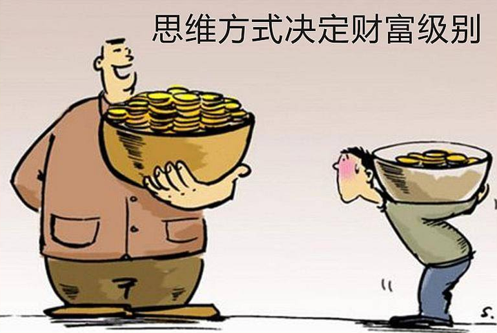 做生意有什么好的方法(做生意的思路)插图(4) 做生意有什么好的方法(做生意的思路)插图(4)