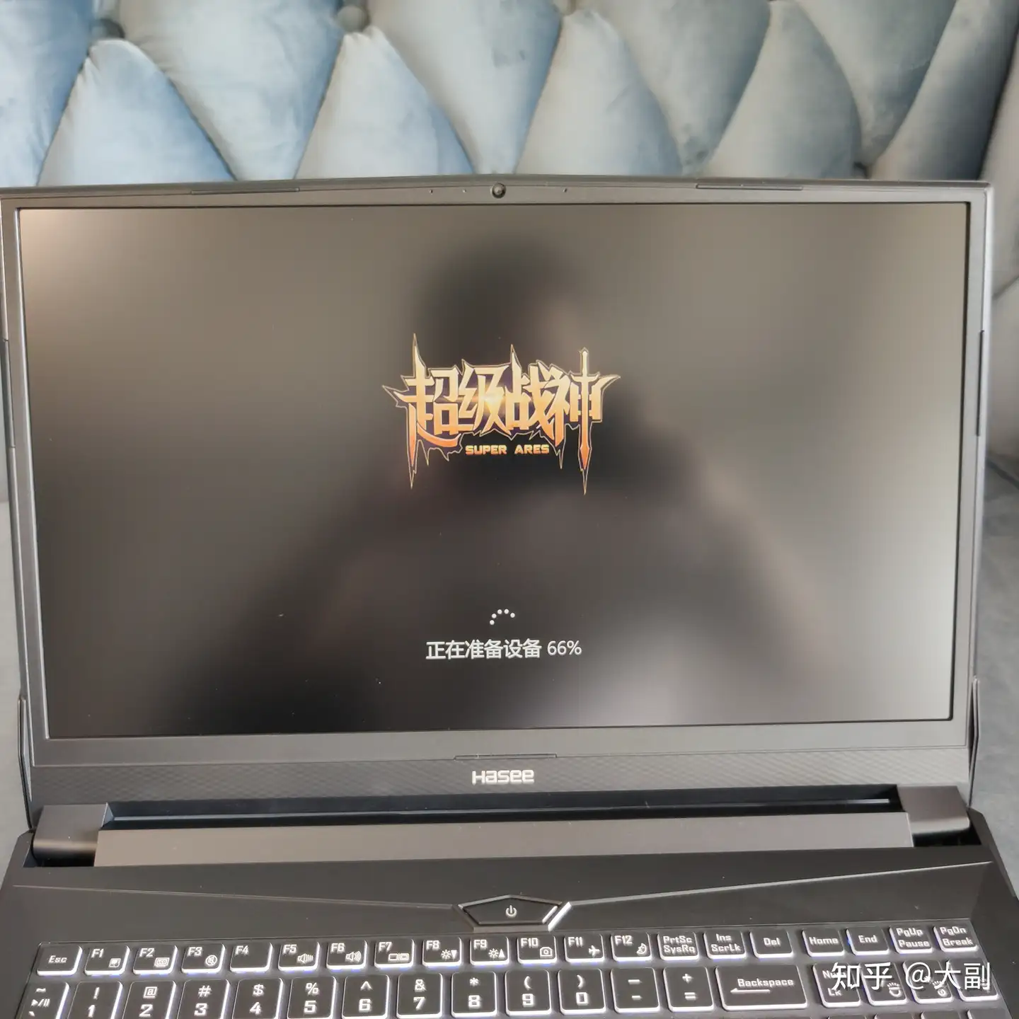 神舟tx8