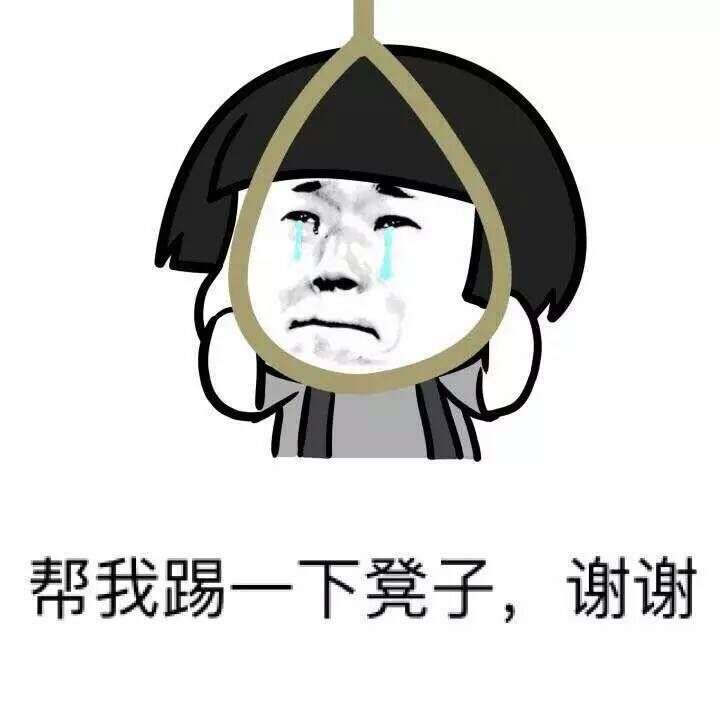 中国的家长有哪些让人难以理解的神逻辑?