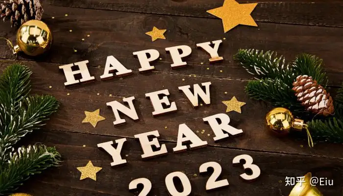 2023年放假安排时间公布-2023年放假调休
