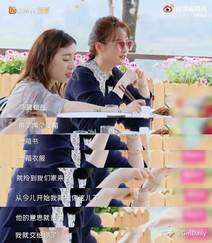 一代女神蒋勤勤,拒绝富商后下嫁“大叔”陈建斌,被独宠十五年插图8 一代女神蒋勤勤,拒绝富商后下嫁“大叔”陈建斌,被独宠十五年插图8
