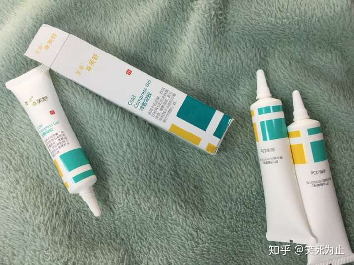 圣幸幸芙舒可以给宝宝用吗安全吗