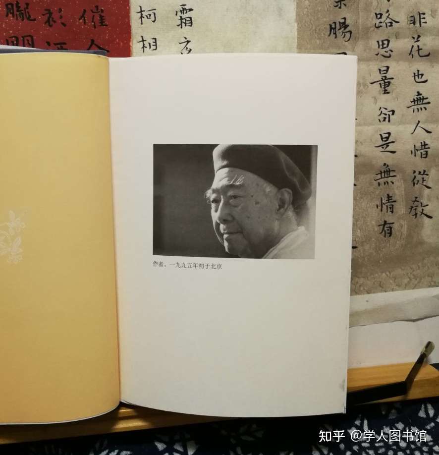 烟火味里 才是汪曾祺 读书漫谈03 知乎