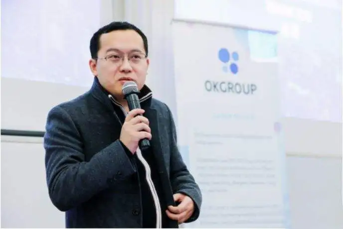 数字货币交易平台OKEx:决定暂停用户提币