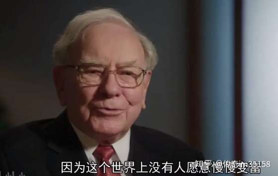 基金怎么玩才能赚钱 创业资讯 第2张-万邦云课堂 基金怎么玩才能赚钱 创业资讯 第2张