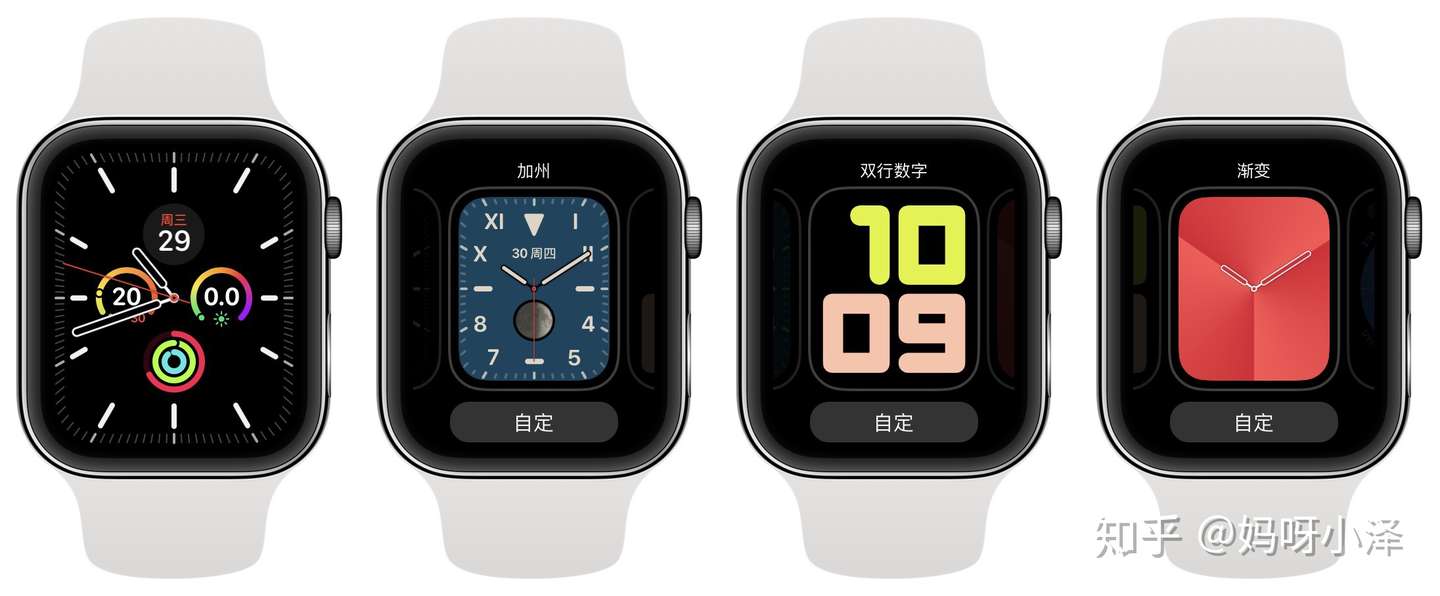 脱离了iphone Apple Watch能干啥 知乎