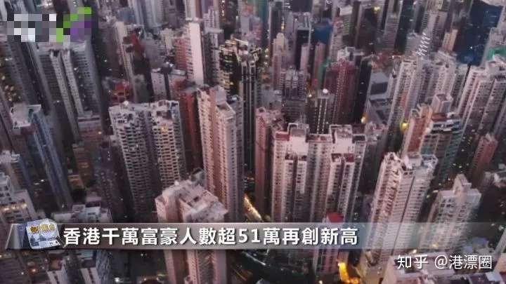 扎心了 香港穷孩子vs富孩子 差距究竟有多大 知乎