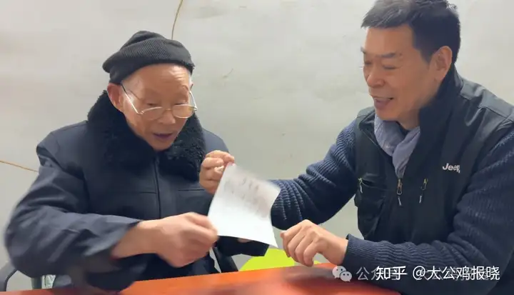 传承中医文化
