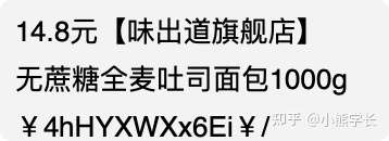 做什么副业可以月入过万?教你一个赚钱的套路-知社