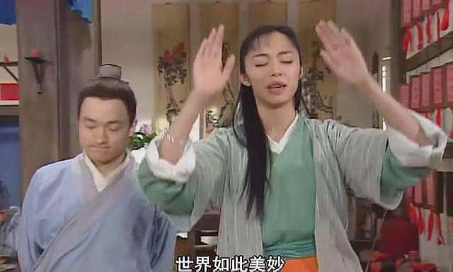 霸王别姬 5. 世界如此美妙,我却如此暴躁. 排山倒