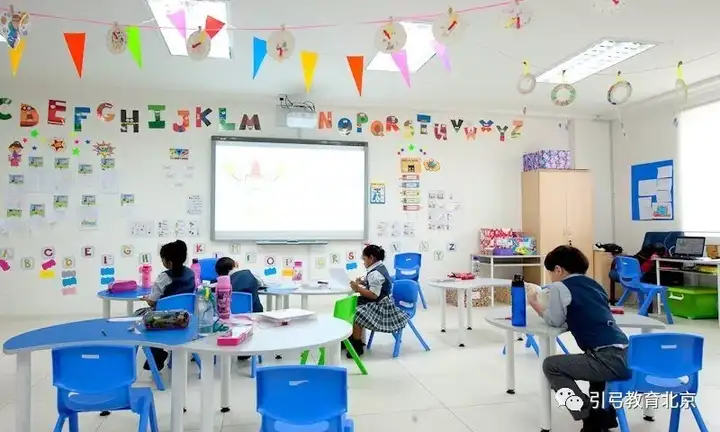 国际学校 引弓教育