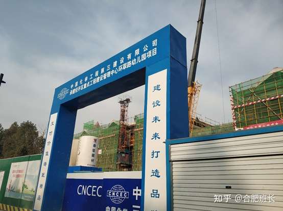 被168玫瑰园西区包围的安大磬苑怎么样 班长带你一探究竟 知乎