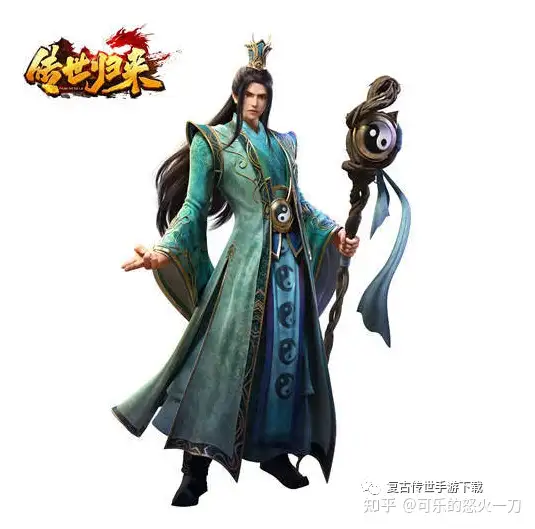 传世归来法师PK攻略 传奇复古三职业手游传世回来法师怎么PK