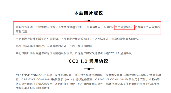 图片[65]-公众号运营——小白必看的14541个字的教程！-知云阁资源站