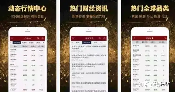 欧意交易所app官方下载