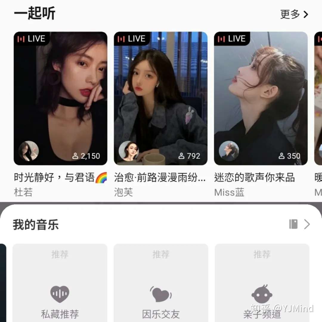 什么是 哪里有批发spotify 知乎