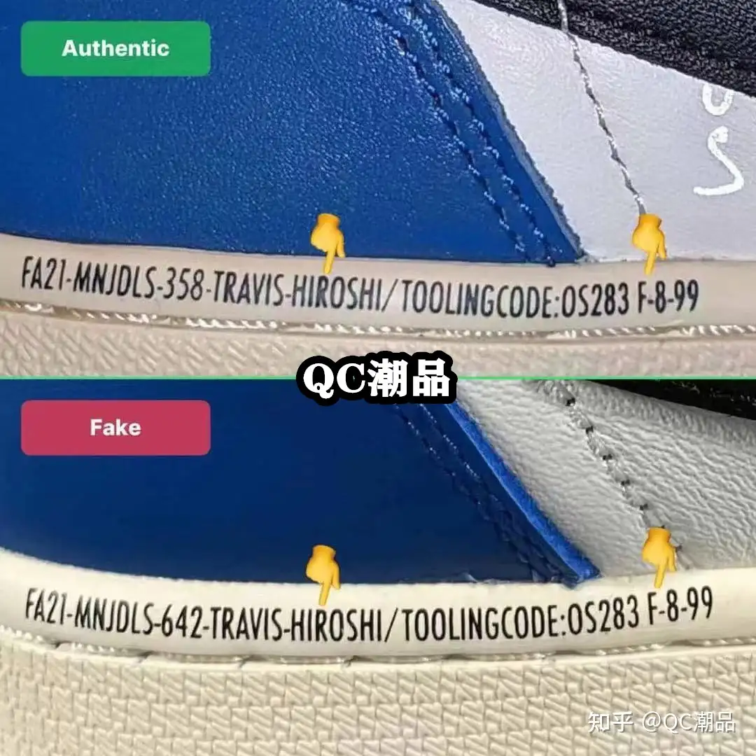 如何在2021 年发现假货– Travis Scott X Fragment Air Jordan 1 Low