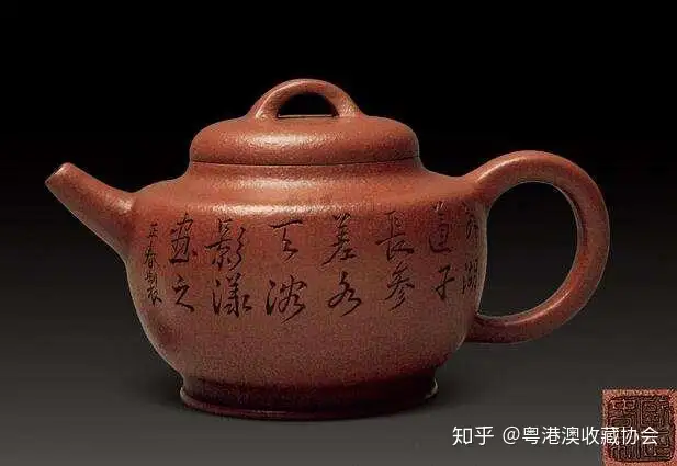 貴重 時大彬製 急須 煎茶道具 茶壺 紫砂壺 古玩-