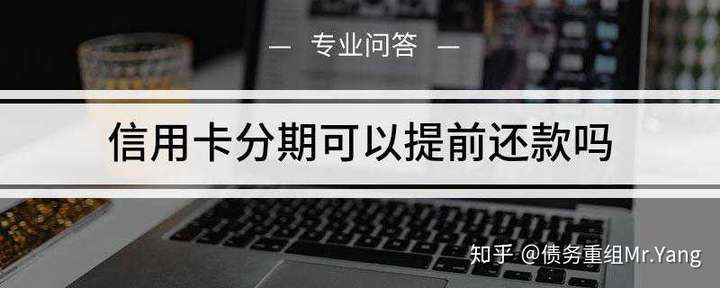 建行pos机费率_乐刷商务版pos机费率_pos机刷卡费率9月调整