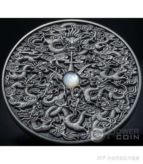 纽埃2020年中国传奇九龙壁2盎司银币欣赏