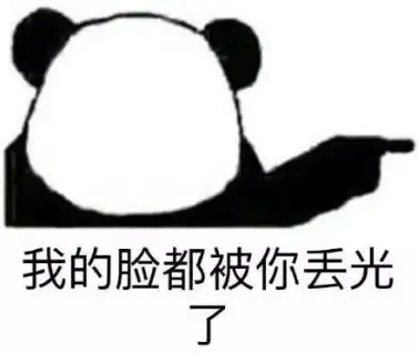 丢脸优酷新综艺抄袭韩剧鱿鱼游戏遭国外网友集体嘲讽
