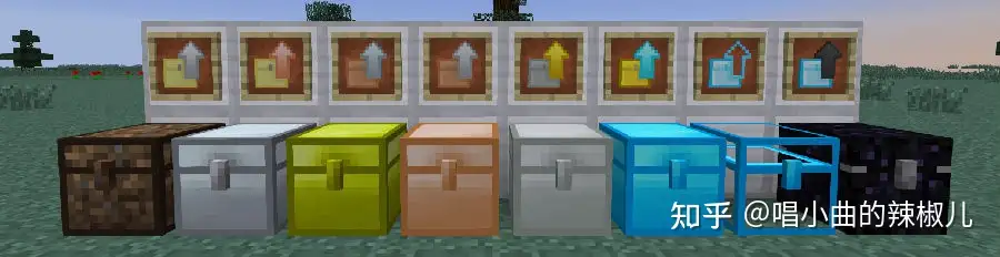 Minecraft Mod模组盘点 科普 打分 第四期 轻松愉快的 知乎