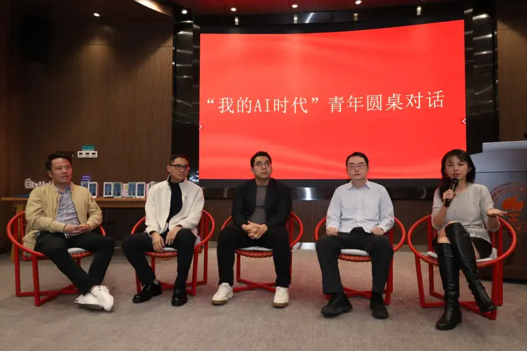 《吴岩论青少年科幻教育》新书首发活动在深圳顺利举办(图6)