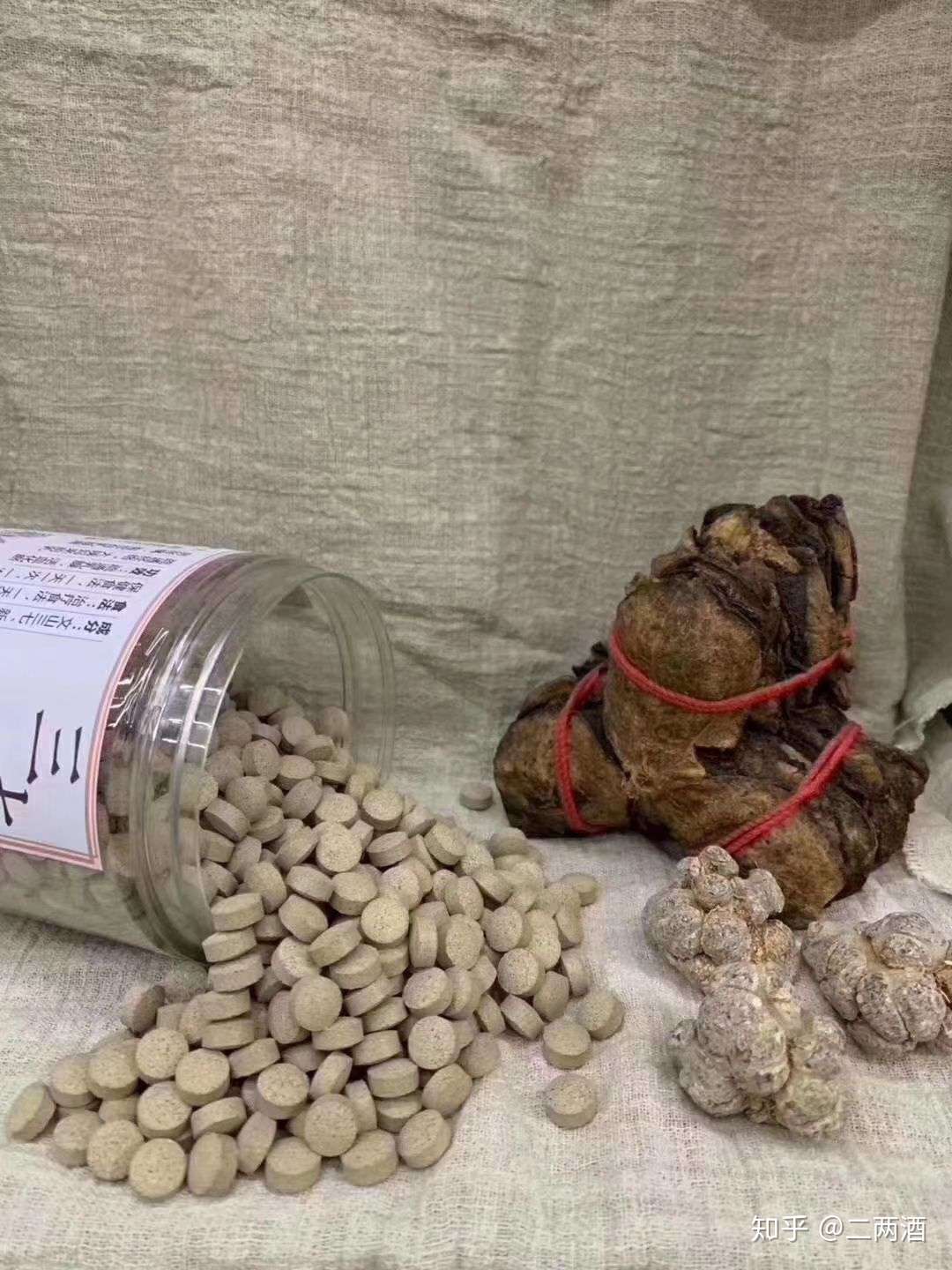 人生语录 知乎