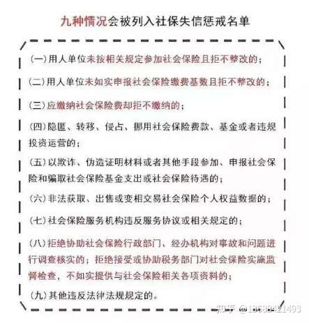 法人个税零申报合法吗（法人个税零申报正规吗）