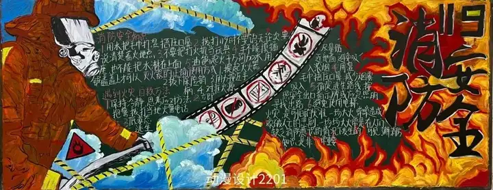 强化安全意识 提升自救能力|富阳校区开展消防安全宣传月系列活动 (一)(图12) 强化安全意识 提升自救能力|富阳校区开展消防安全宣传月系列活动 (一)(图12)