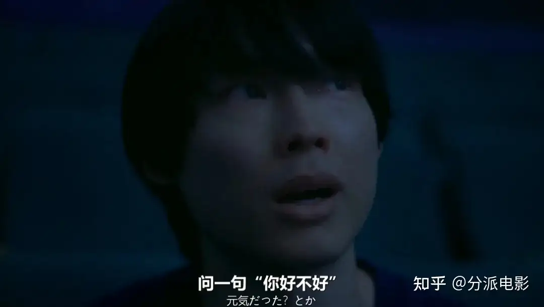 《秒速五厘米》经典动漫拍真人版，每帧都是回忆杀！