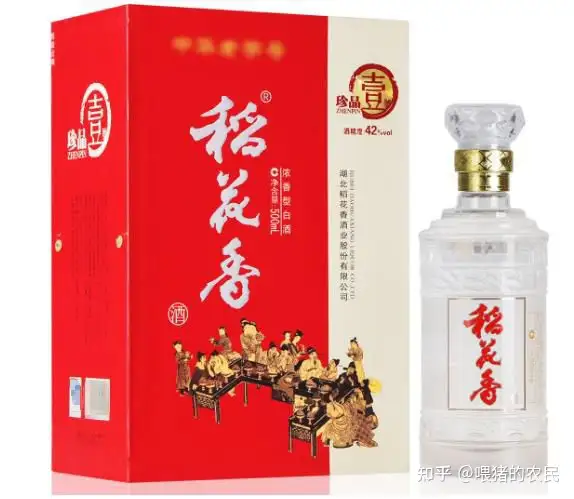 ​湖北3大“倒霉酒”，在当地口碑一流，为何出了本地没有名气？(图5)