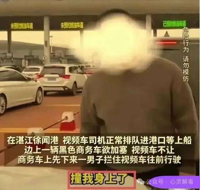 Central media exposed the lies of the female Chery car owner, and witnesses on the scene spoke out, proving that Mrs. Xu is not a good person