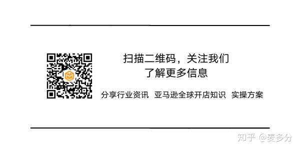 揭秘 服务商赶跟卖是什么原理 知乎