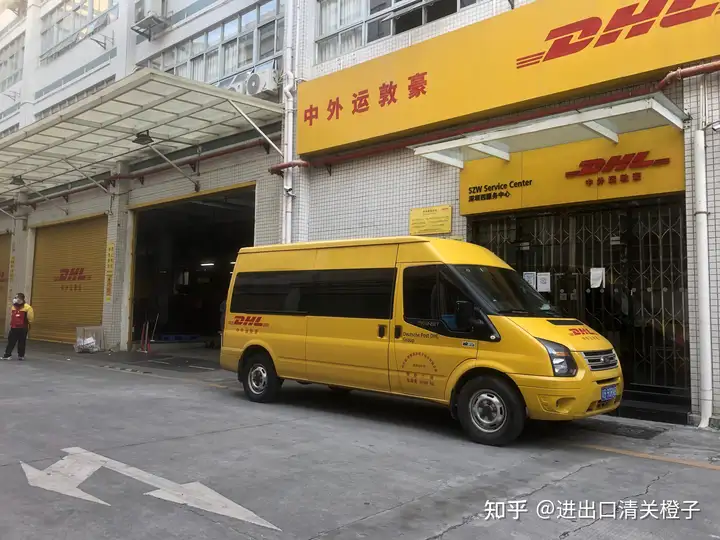 v2-7639a4ea6b5257b73c639d3d8d923375_720w