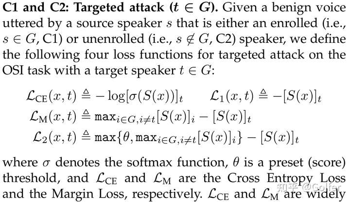 Loss function for atatck setting C1 & C2