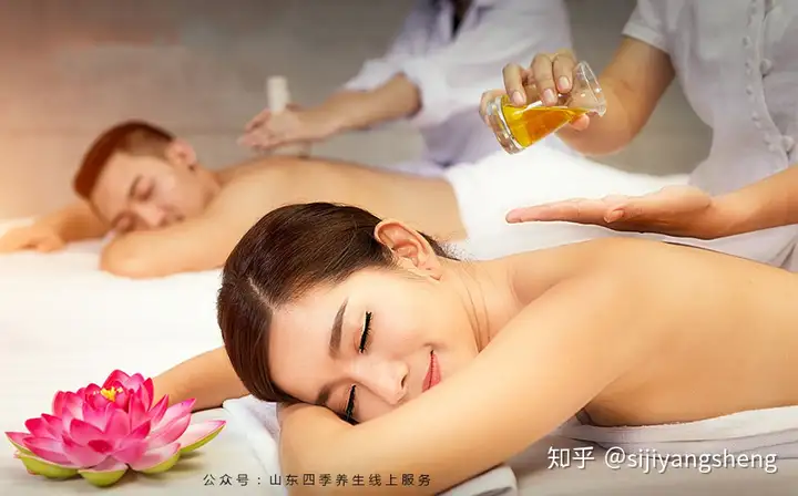 精油按摩都有什么作用？