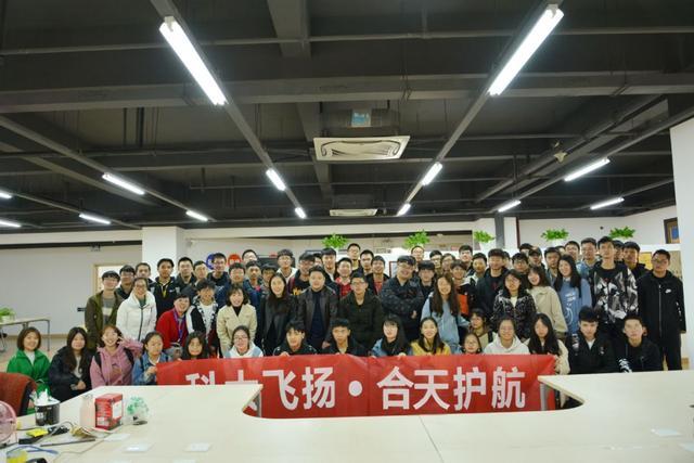 合天智汇受邀承办湖南科技大学认知实习-第6张图片-网盾网络安全培训