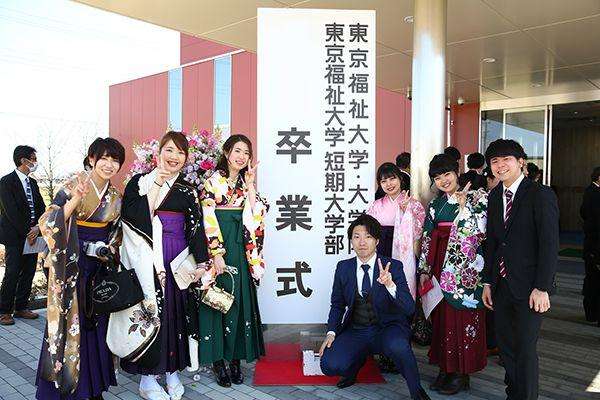 日本留学生活 赴日留学毕业式是怎样的 知乎