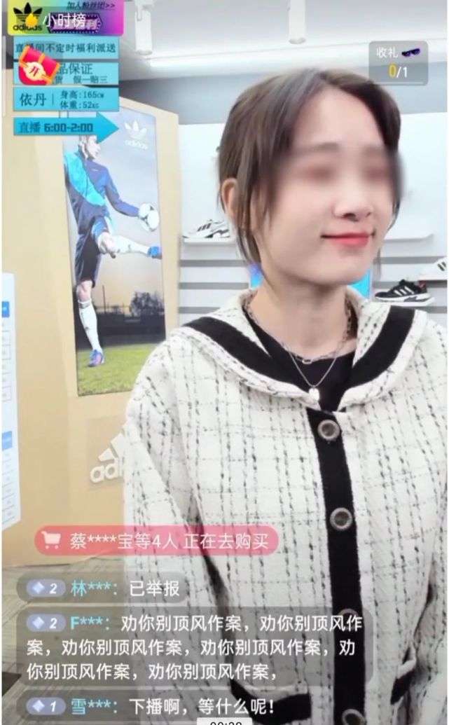 新疆棉事件48小时,我最担心的事还是发生了……12 新疆棉事件48小时,我最担心的事还是发生了……12