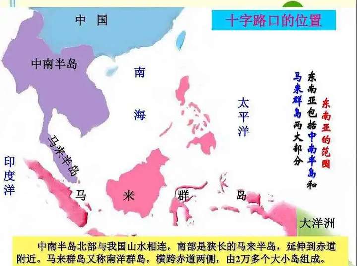 北京推出中小企业服务地图