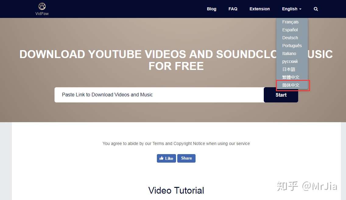 干货 非常实用的youtube视频下载工具 建议收藏 知乎