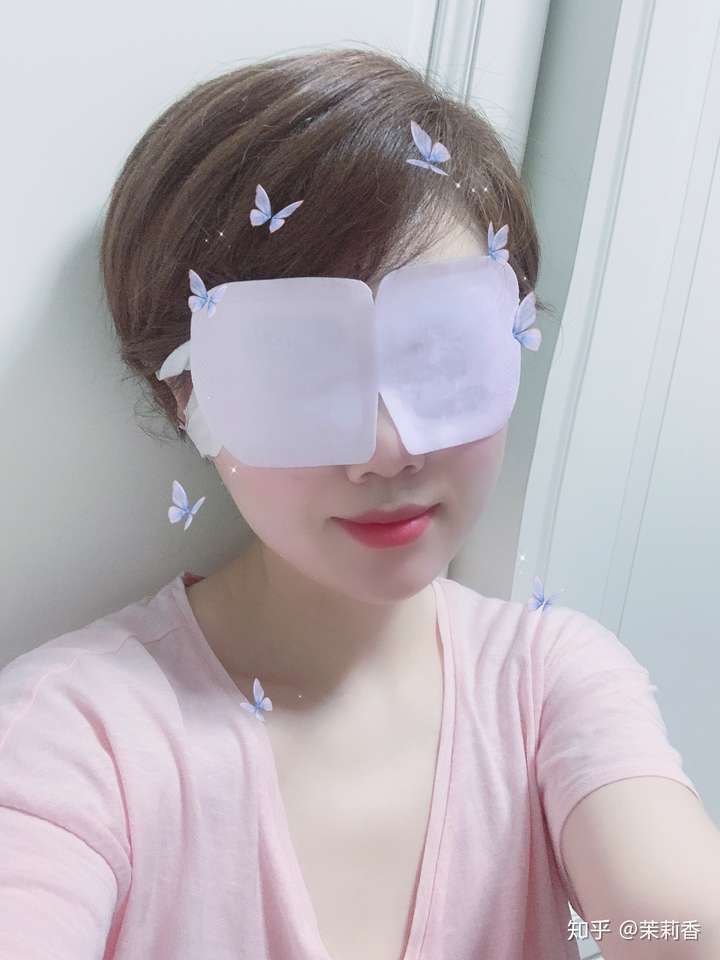 浙大时光慢走茶眼罩茶多酚艾草精油皂茶面膜很好用